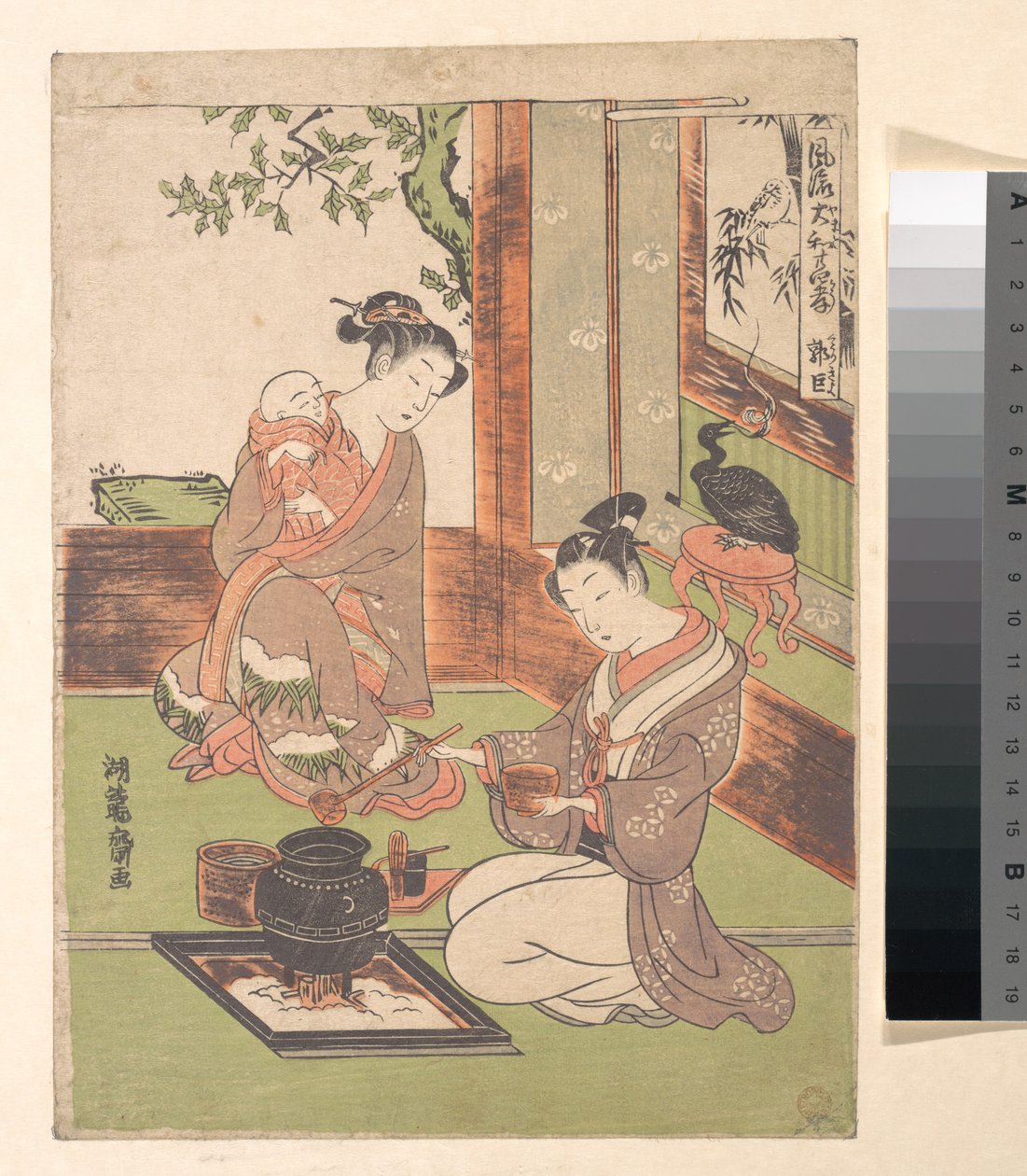 Versioni moderne dei ventiquattro modelli di pietà filiale: Guo Zhu da Isoda Koryusai