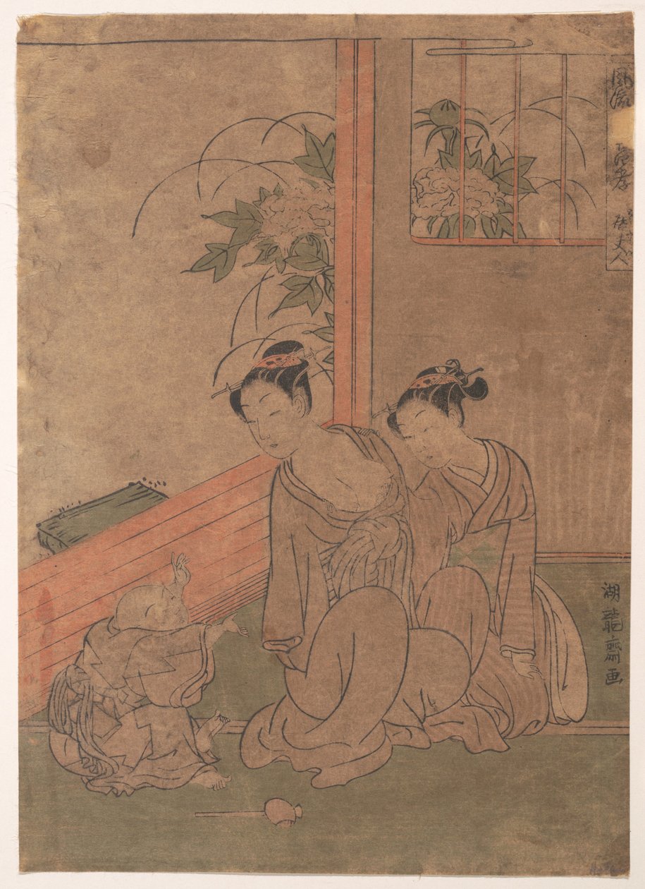 Signora Tō da Isoda Koryusai