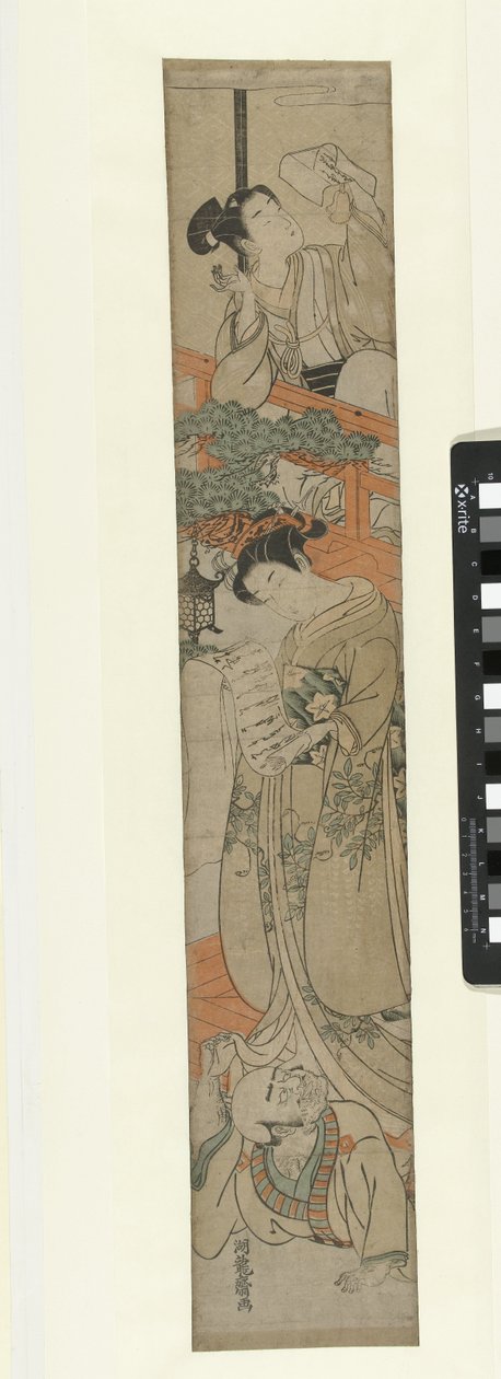 Parodia del settimo atto del dramma Chushingura da Isoda Koryusai