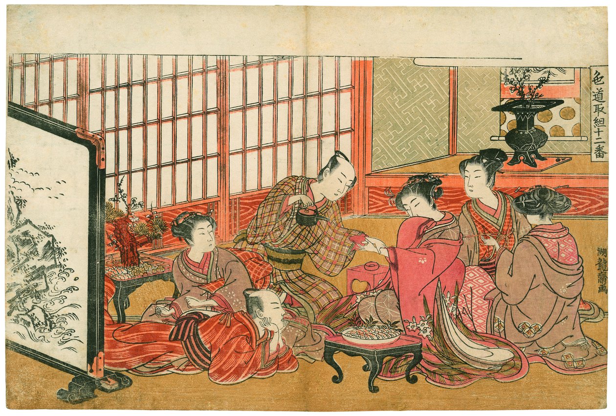 Festa a Yoshiwara da Isoda Koryusai