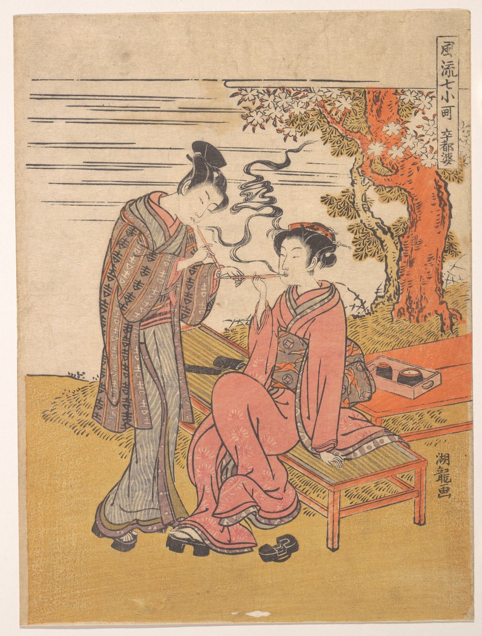 Sotoba; una delle sette Komachi da Isoda Koryusai