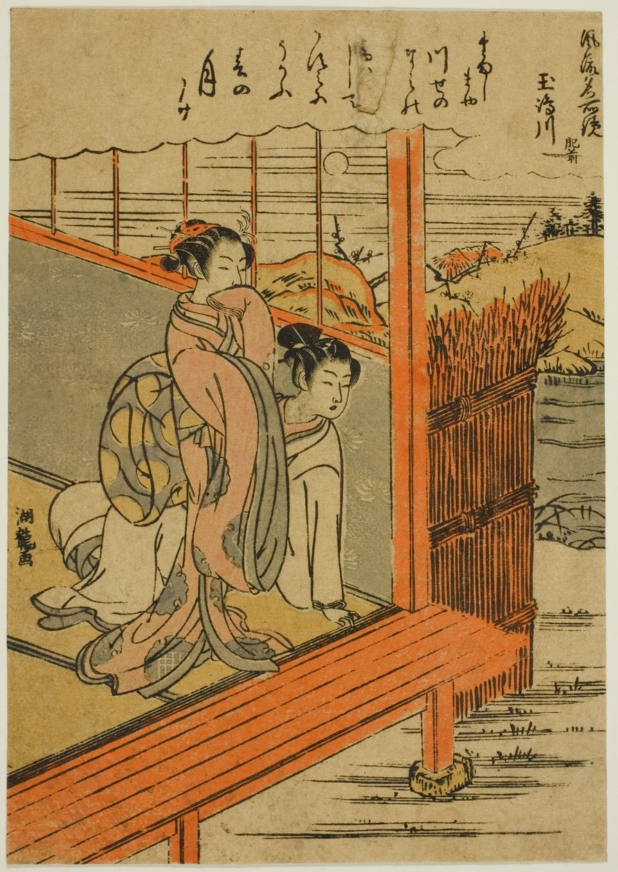 Fiume Tamashima nella Provincia di Hizen (Tamashimagawa, Hizen), dalla serie "Specchi alla Moda di Luoghi Famosi (Furyu meisho kagami)" da Isoda Koryusai
