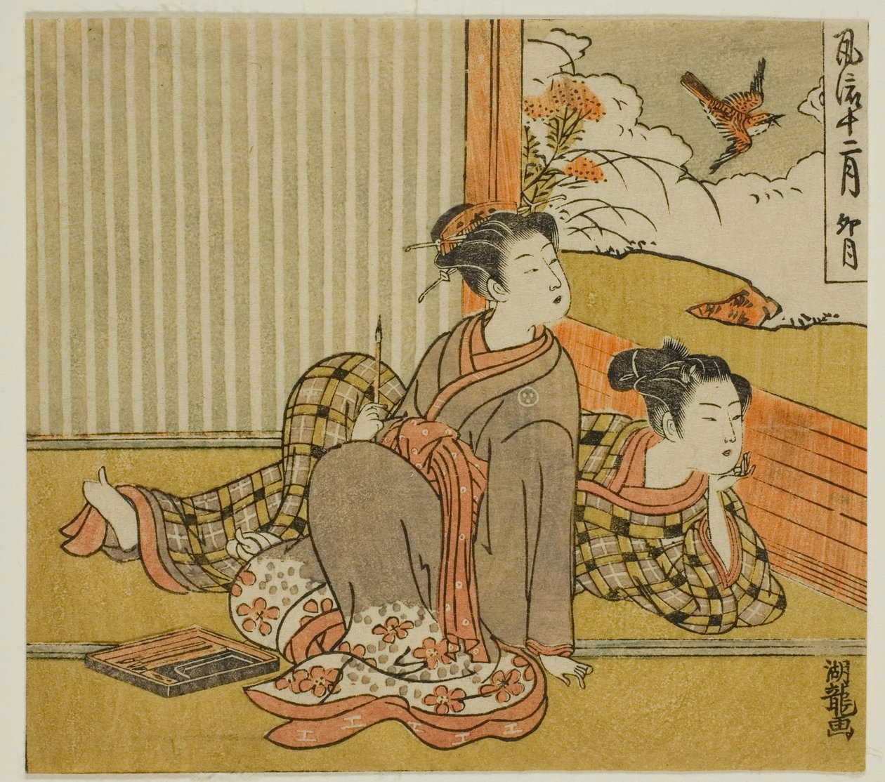 Il Quarto Mese (Uzuki), dalla serie "I Dodici Mesi alla Moda (Furyu juni tsuki)" da Isoda Koryusai