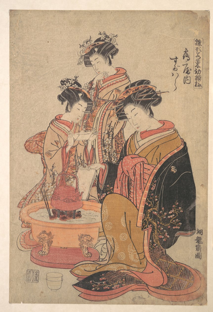  da Isoda Koryusai