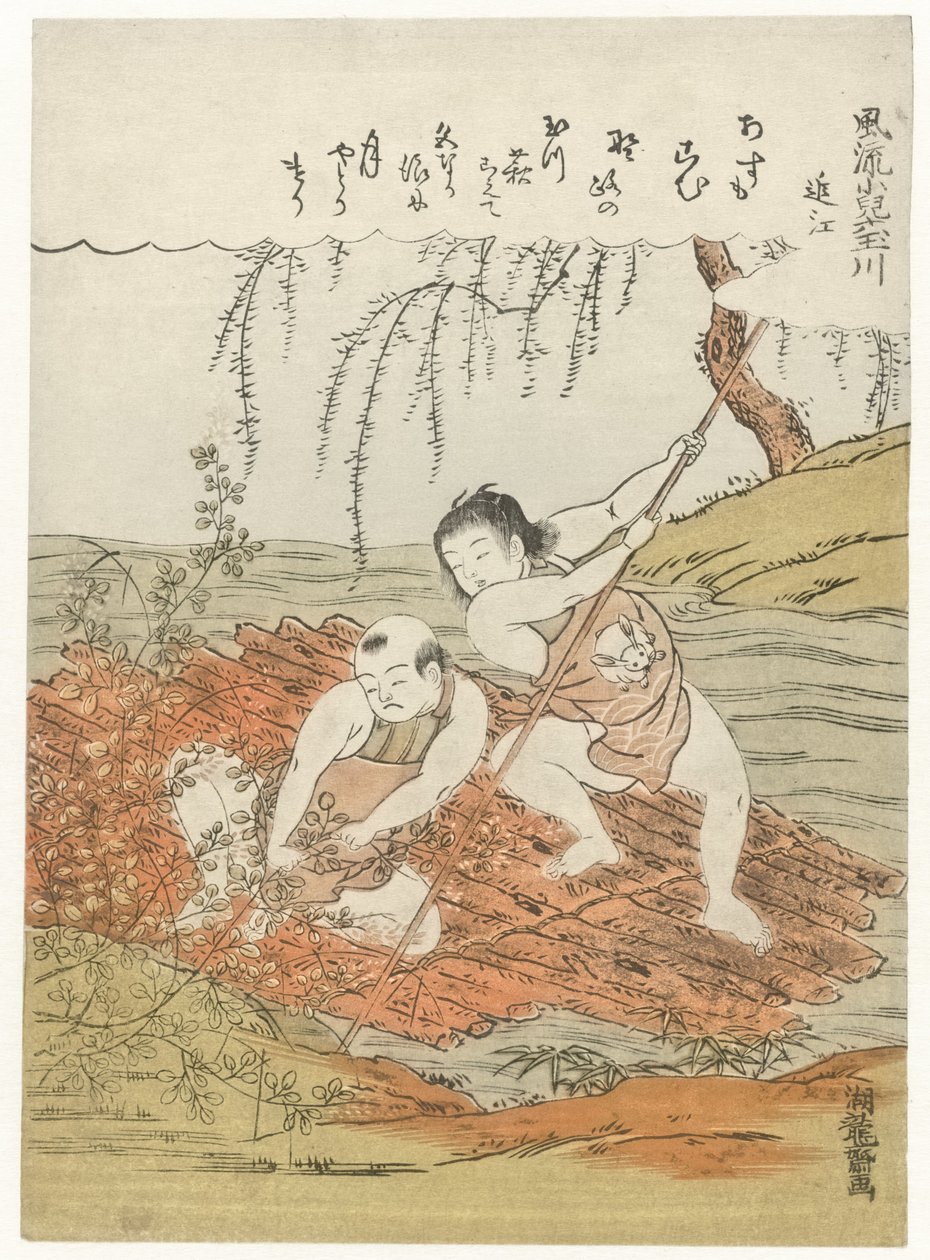 Due ragazzi raccolgono hagi (rami con foglie) da una zattera su un fiume da Isoda Koryusai