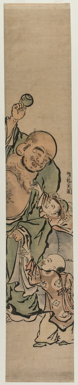 Due bambini che chiedono una gemma a Hotei da Isoda Koryusai