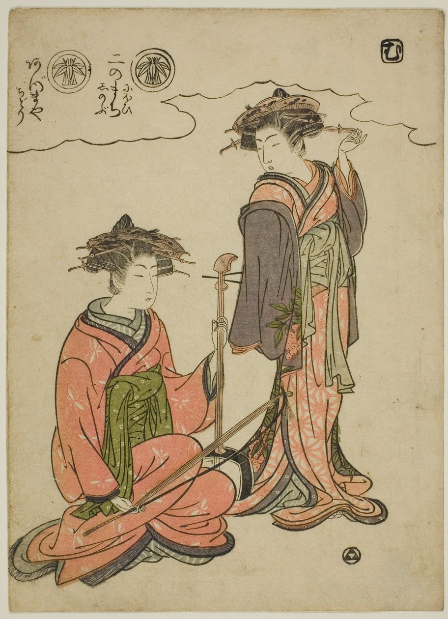 Due cortigiane da Isoda Koryusai