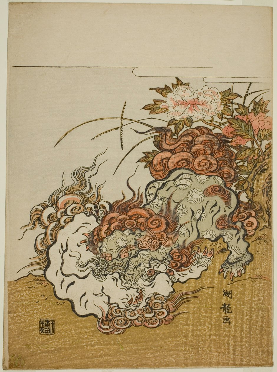 Due leoni che combattono da Isoda Koryusai