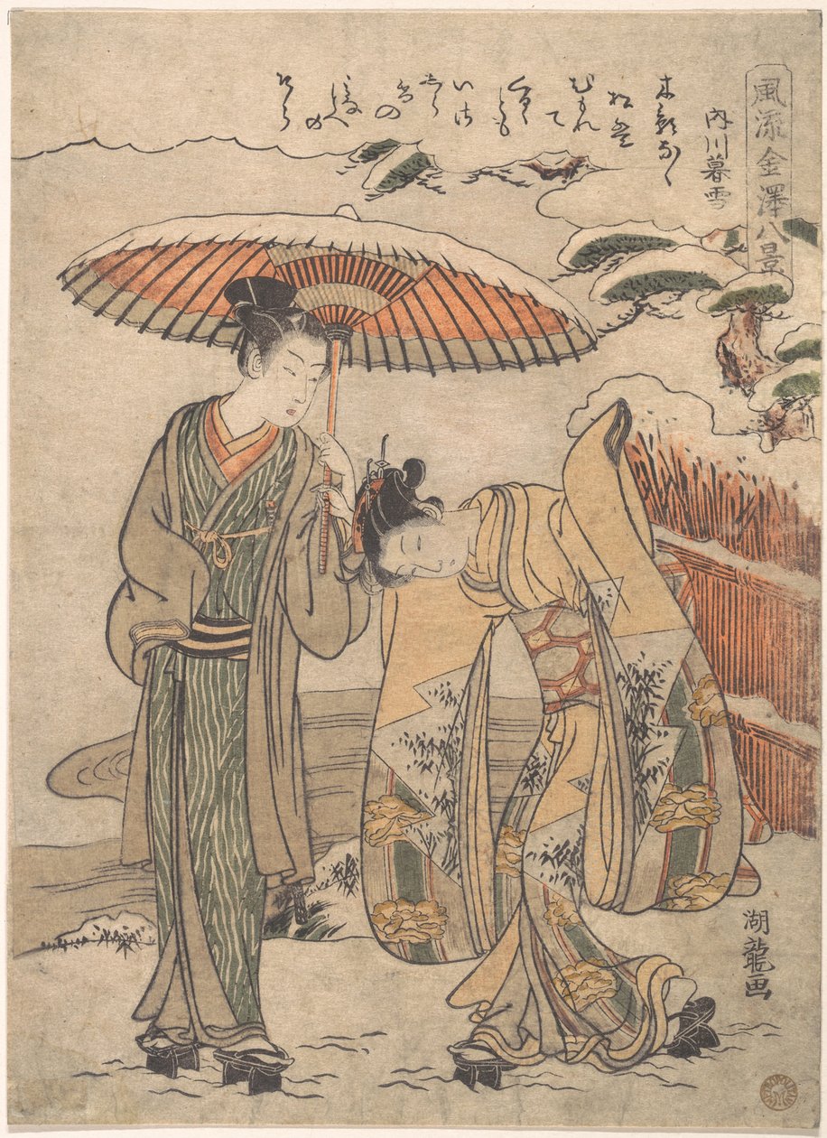 Neve serale a Uchikawa da Isoda Koryusai