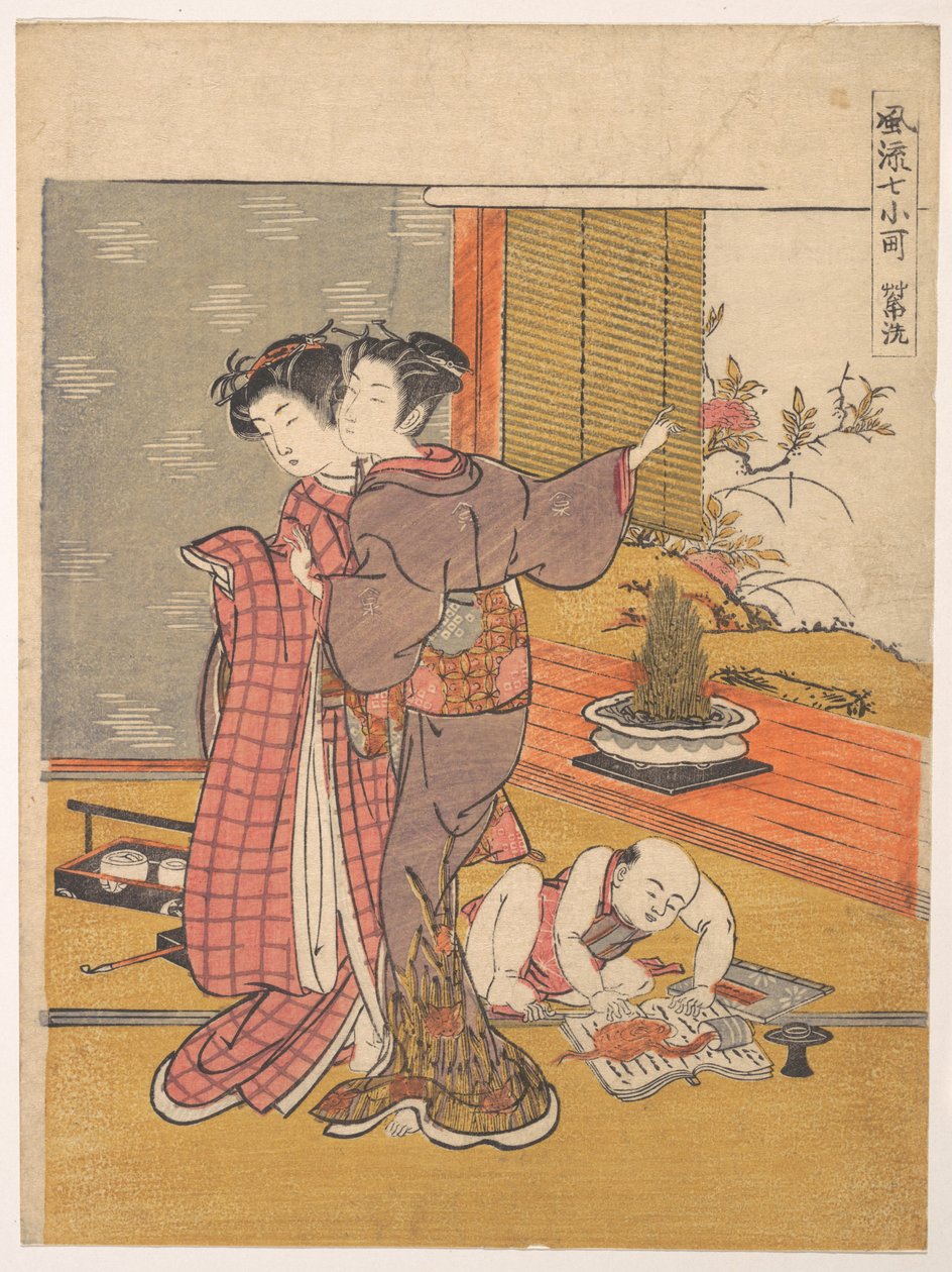Lavare il libro da Isoda Koryusai