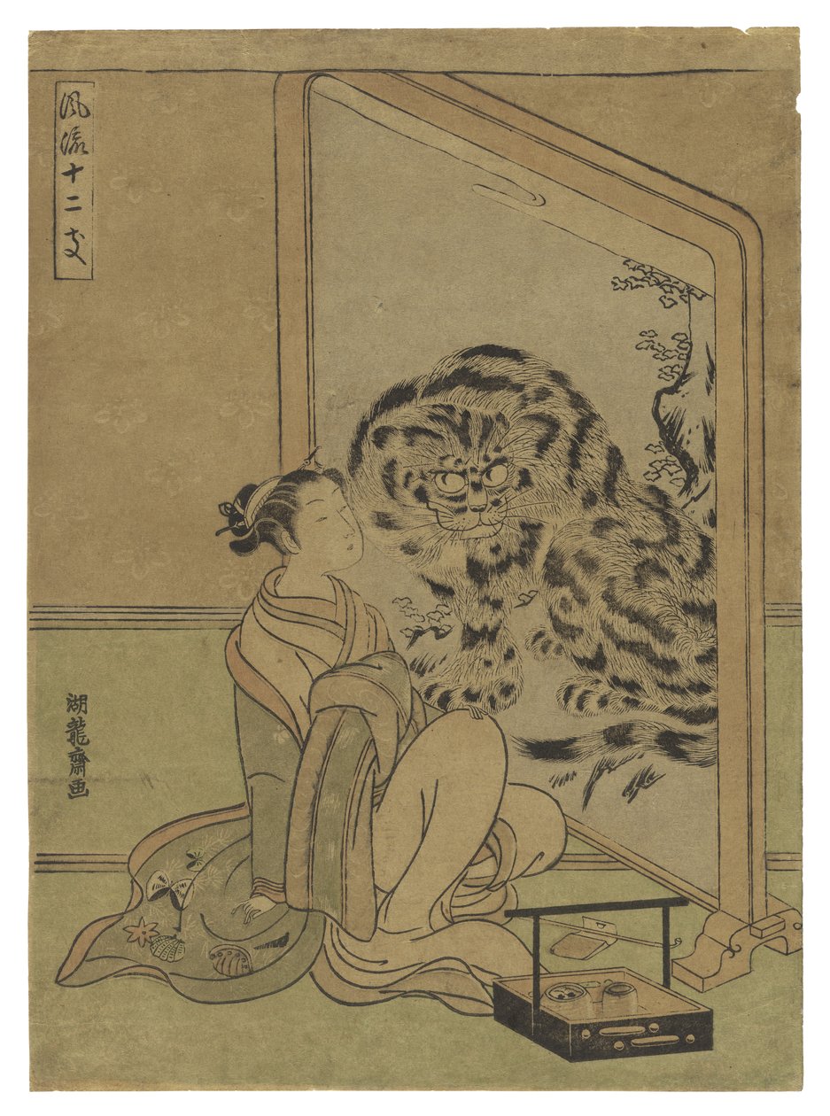 Donna accanto a un paravento con una tigre dipinta da Isoda Koryusai