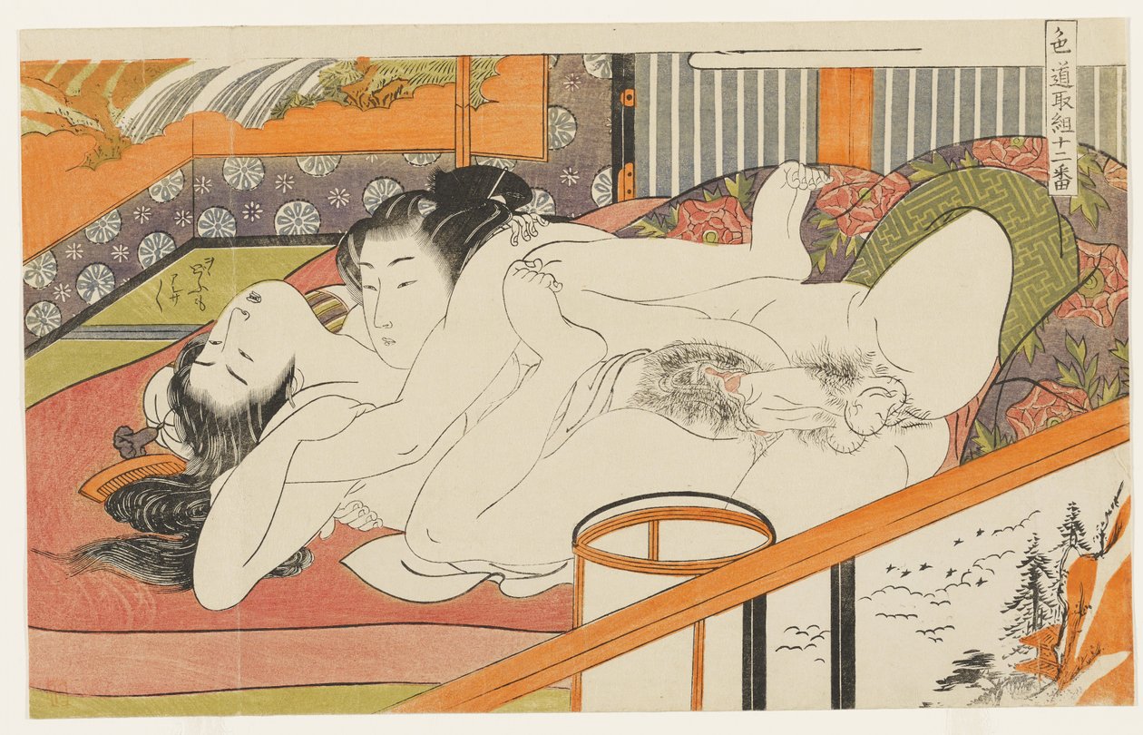 Giovani amanti, n. 10 da “Dodici scene d’amore” (Shikidō torikumi jūniban) da Isoda Koryusai
