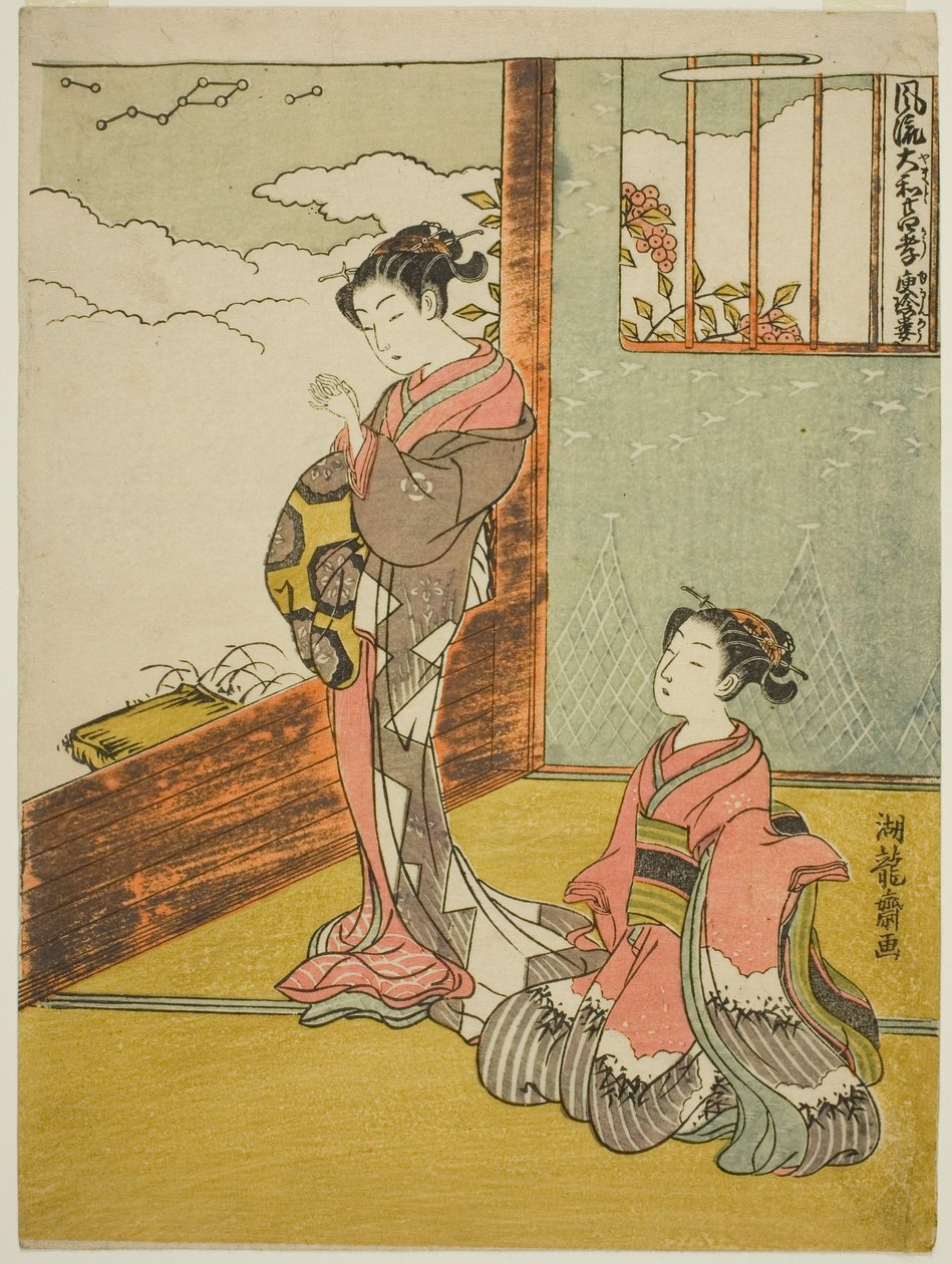 Yu Kinro (Cinese: Yu Qianlou), dalla serie "Versioni giapponesi alla moda dei ventiquattro modelli di pietà filiale (Furyu Yamato nijushiko)" da Isoda Koryusai