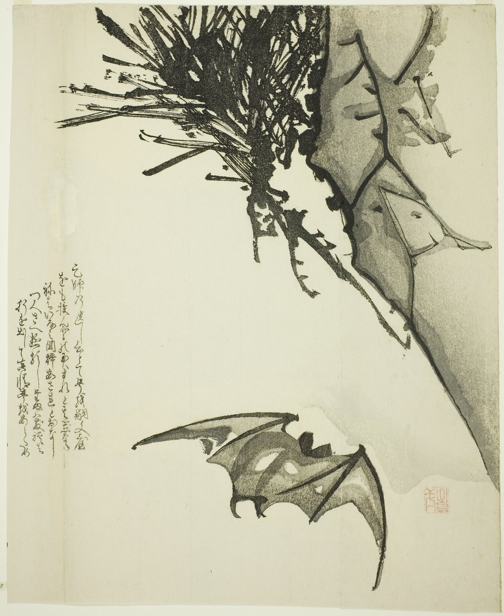 Un Pipistrello che Vola vicino a un Pino da Issho Issho