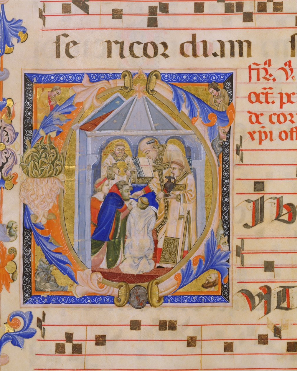 Ms 570 f.81v Iniziale Istoriata C che Raffigura l