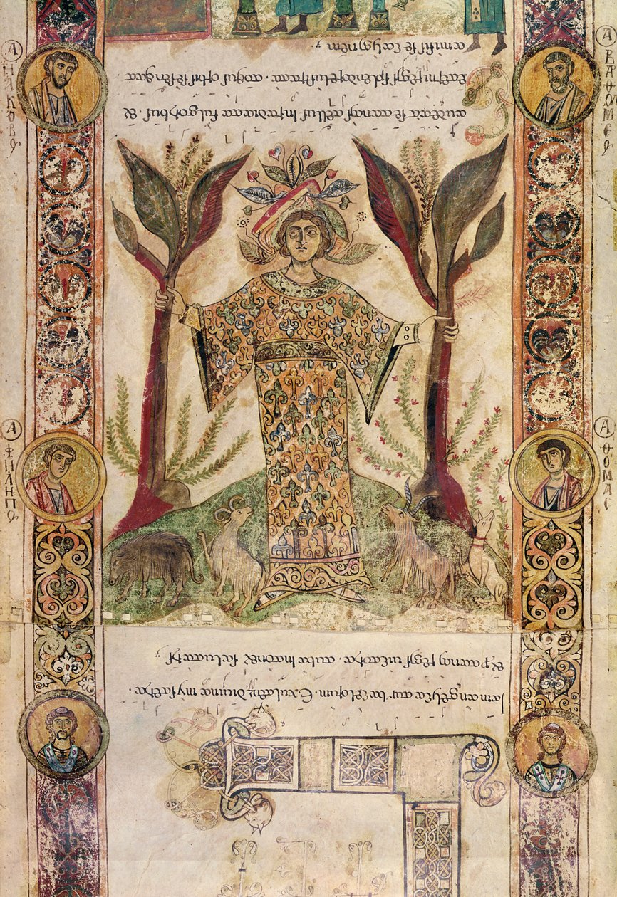 Tellus, da Exultet I, c.1030 da Italian School