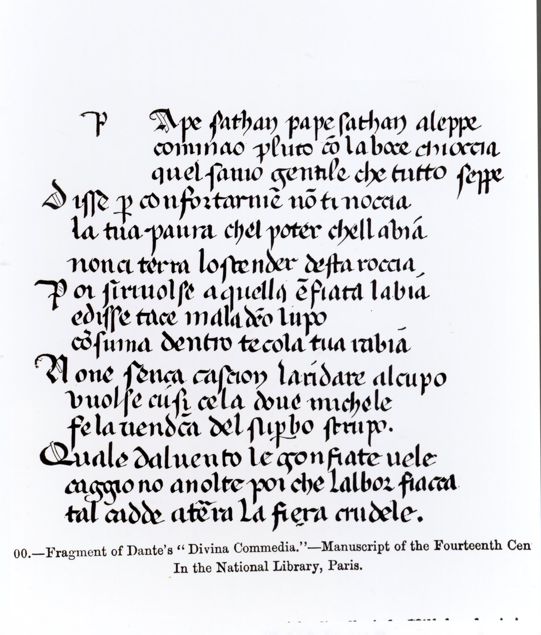 Frammento della 