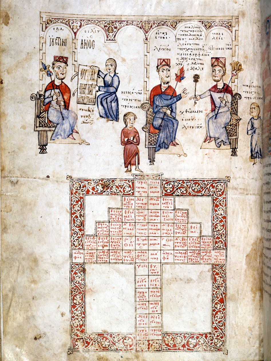 Pagina miniata di "Ecloga Legum", manoscritto legale risalente al 1175. I personaggi mostrati sono da sinistra a destra Giustiniano I (482 - 565), Leone I (457-474) e Costantino I il Grande (270/288 - 337). Venezia, bibl. Marciana. da Italian School