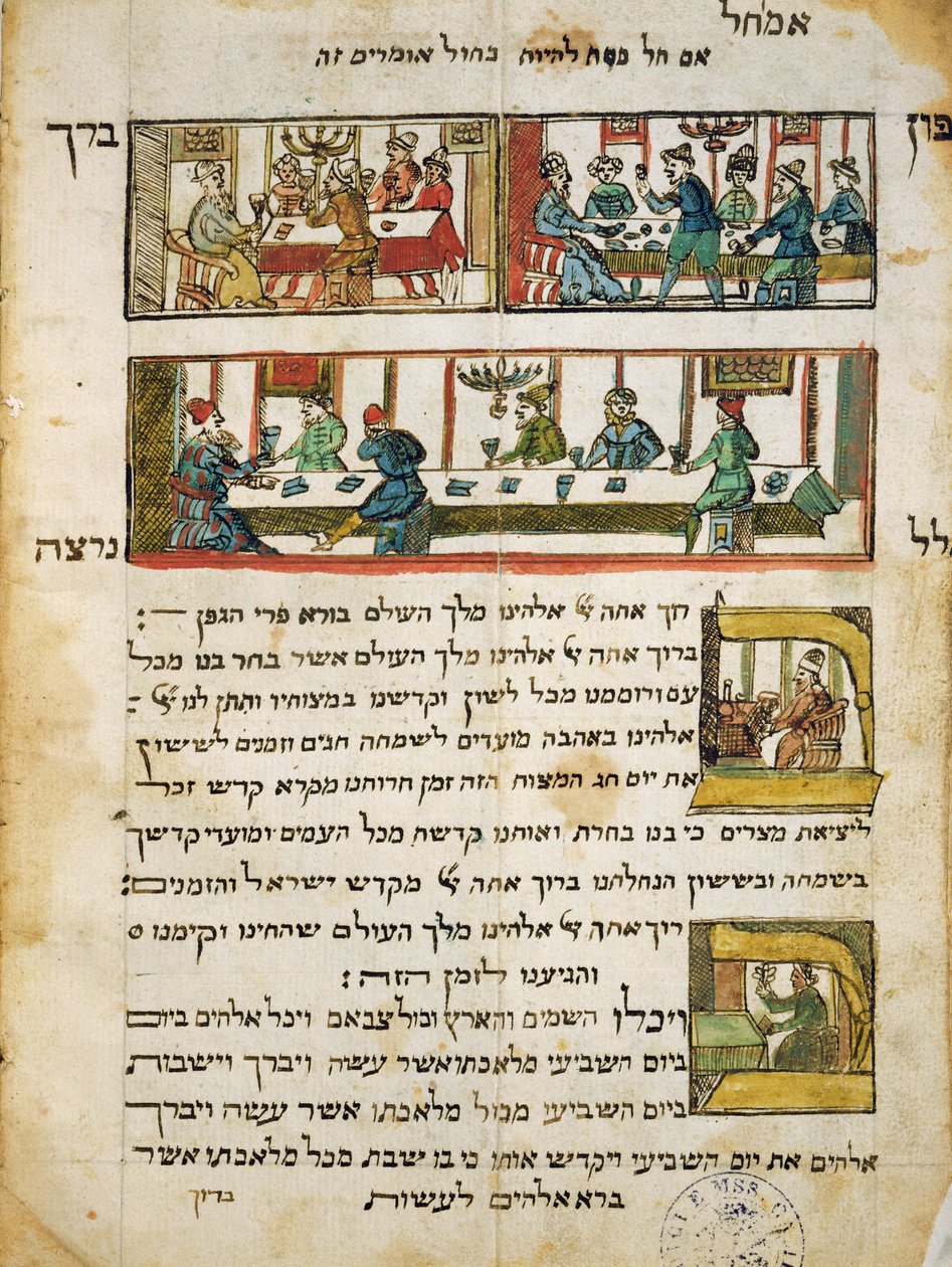Ms.C.A.2795 I riti ebraici di primavera, dalla Storia del popolo ebraico da Italian School