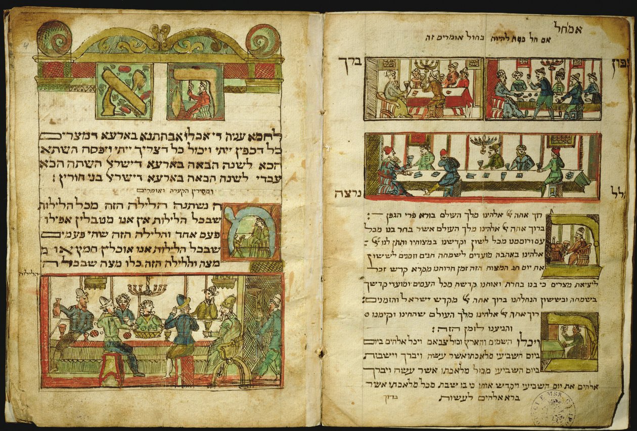 Ms.C.A.2795 I riti religiosi del popolo ebraico, dalla Storia del popolo ebraico da Italian School