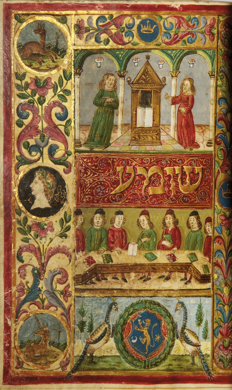 Pagina di un Machzor, Toscana, probabilmente Firenze da Italian School
