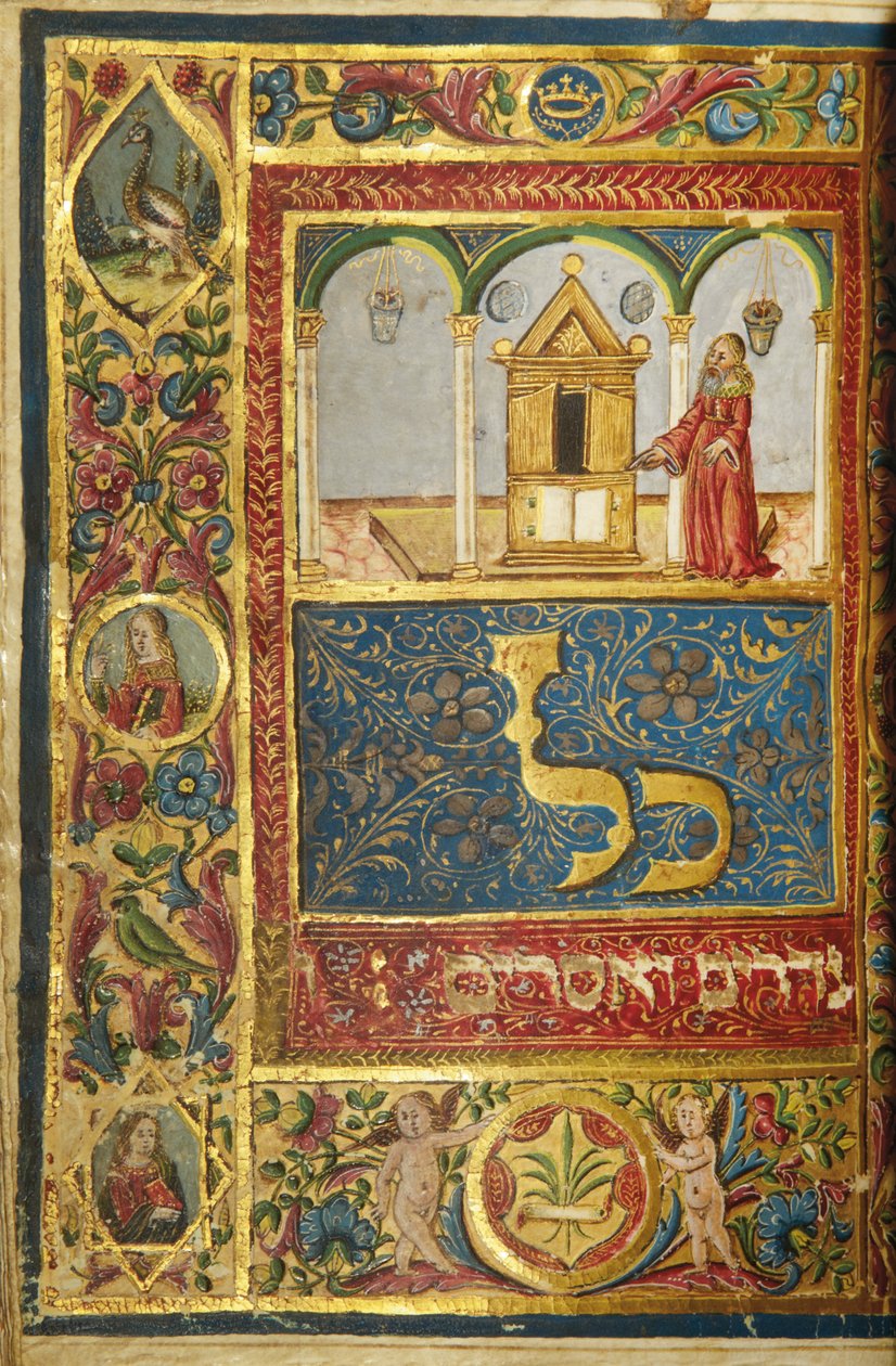 Pagina da un Machzor, Toscana, probabilmente Firenze da Italian School