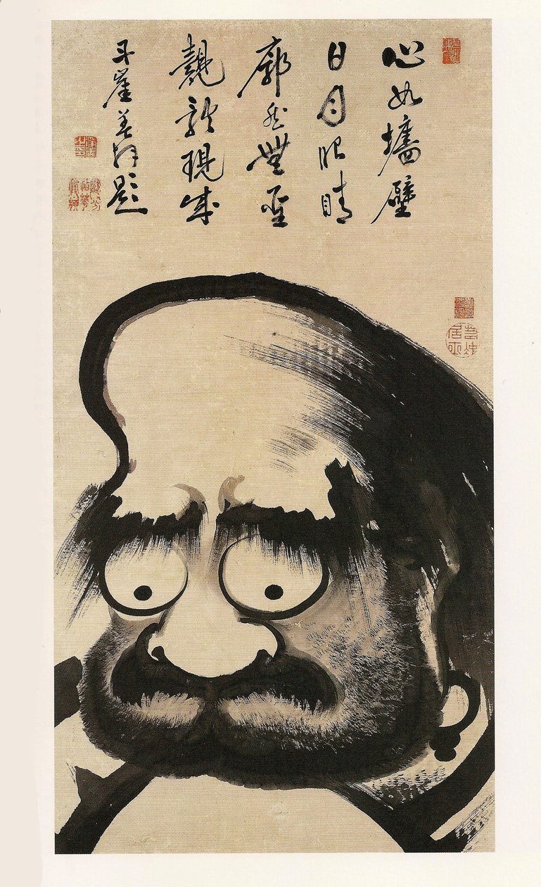 Daruma-zu (Grande Daruma) da Ito Jakuchu