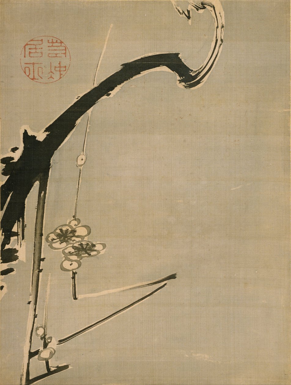 Fiori di prugno da Ito Jakuchu