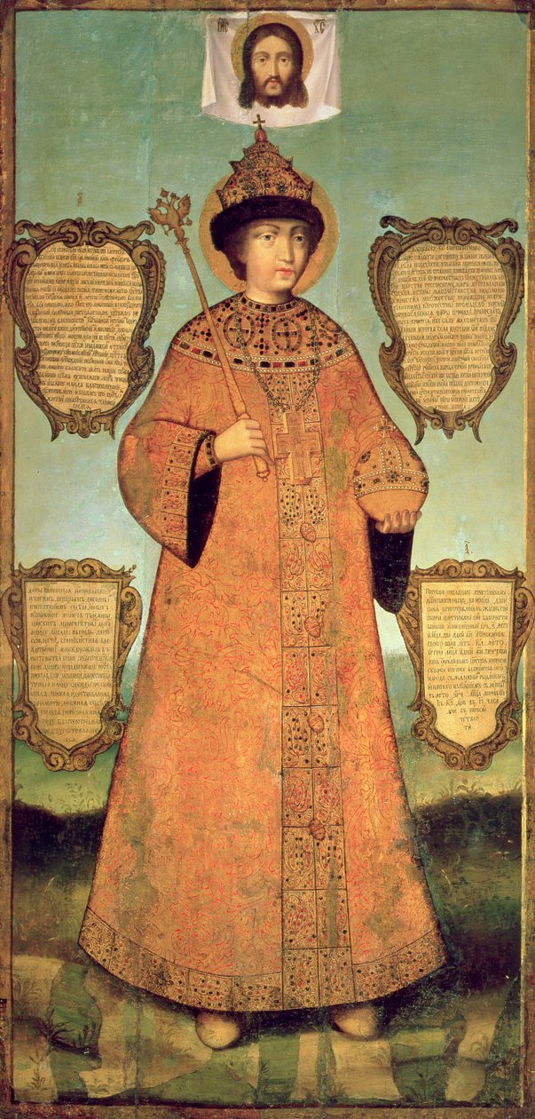 Ritratto dello Zar Fëdor Alekseevič (1661-82) da Ivan Bezmin