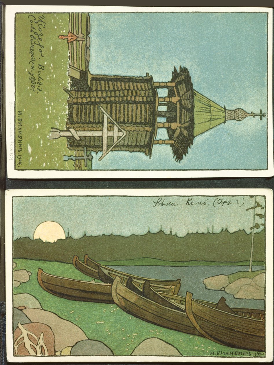Cartolina con disegno architettonico, 1904 da Ivan Yakovlevich Bilibin