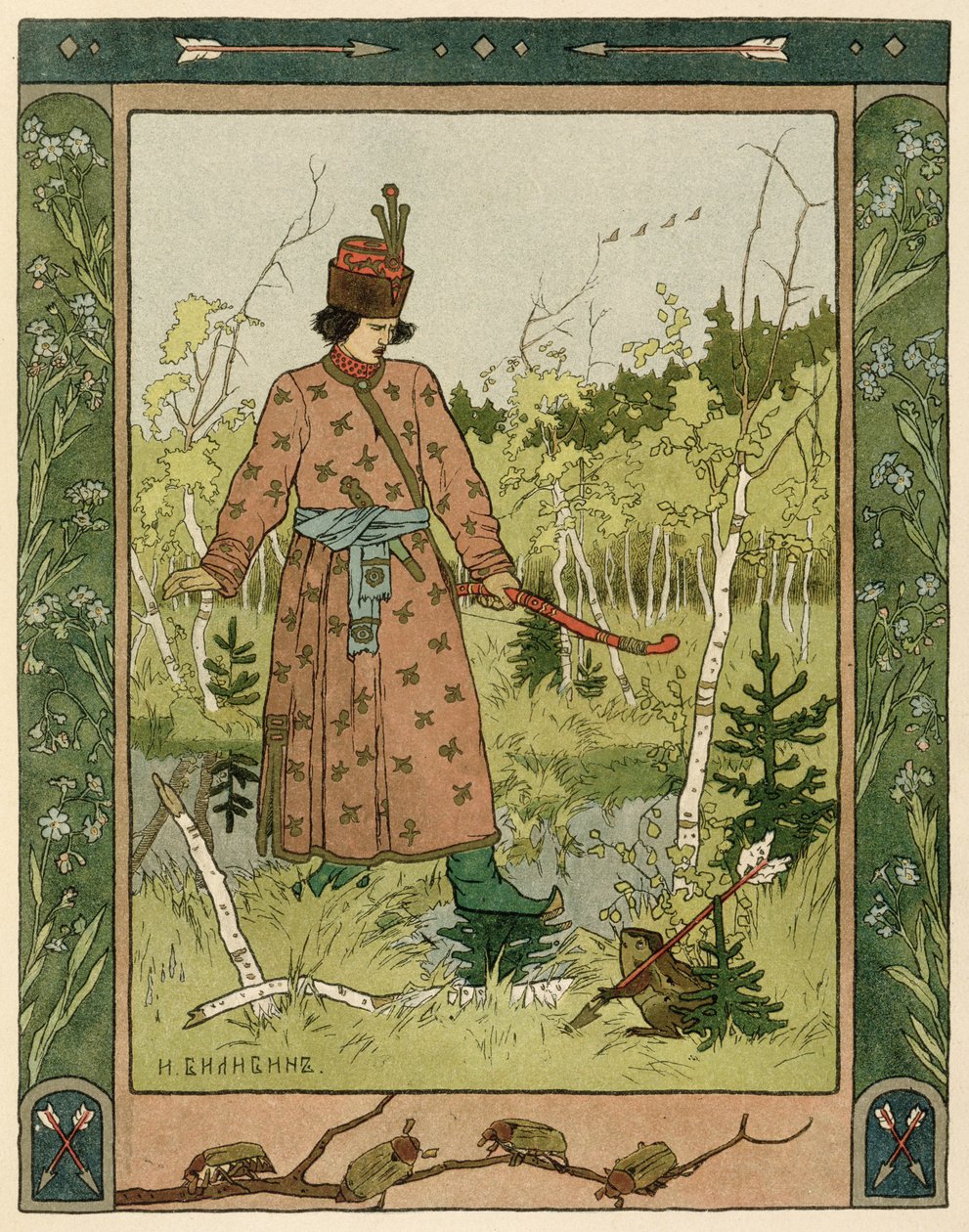 Il principe e la rana da Ivan Yakovlevich Bilibin