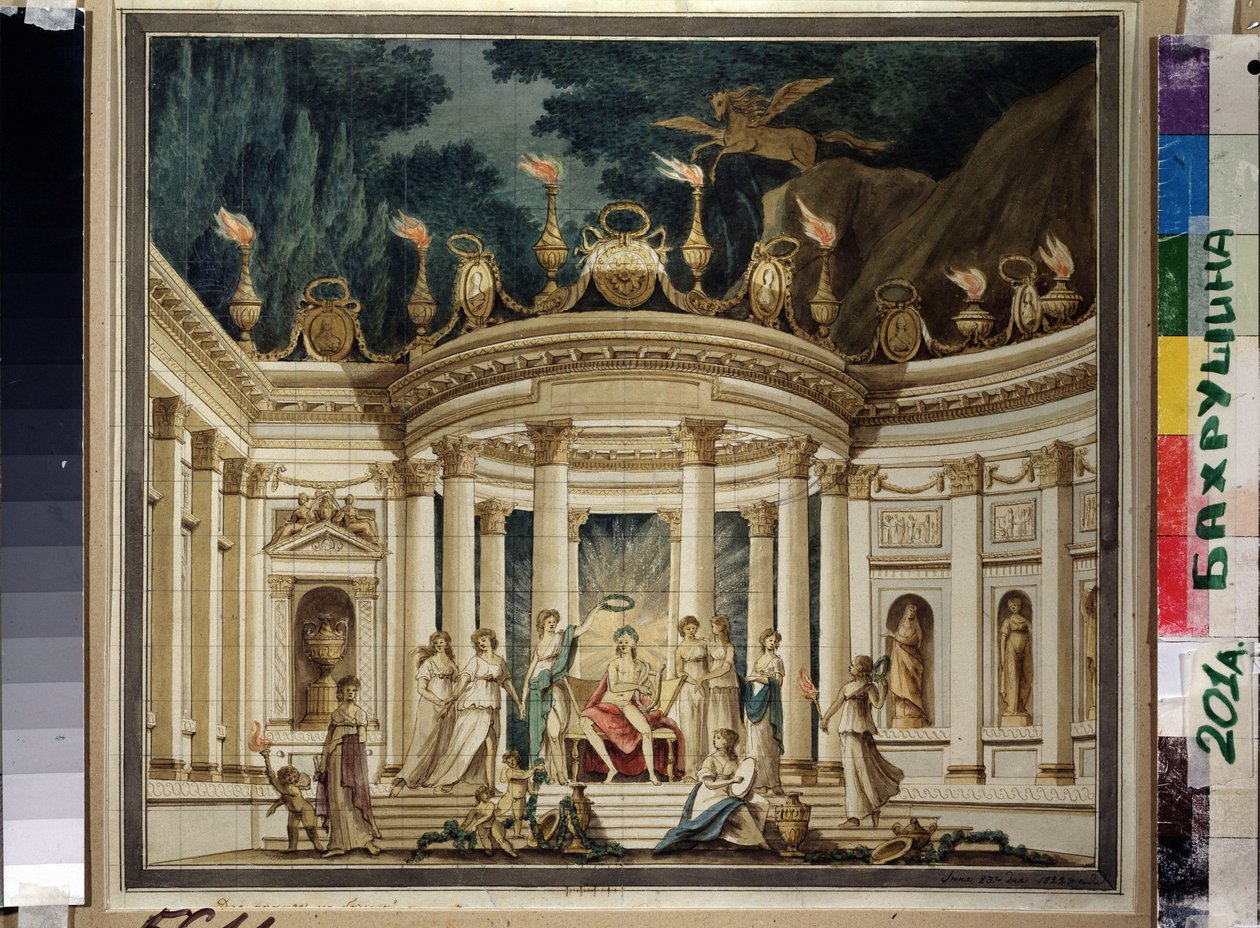 Il trionfo delle Muse da Ivan Alekseevich Ivanov