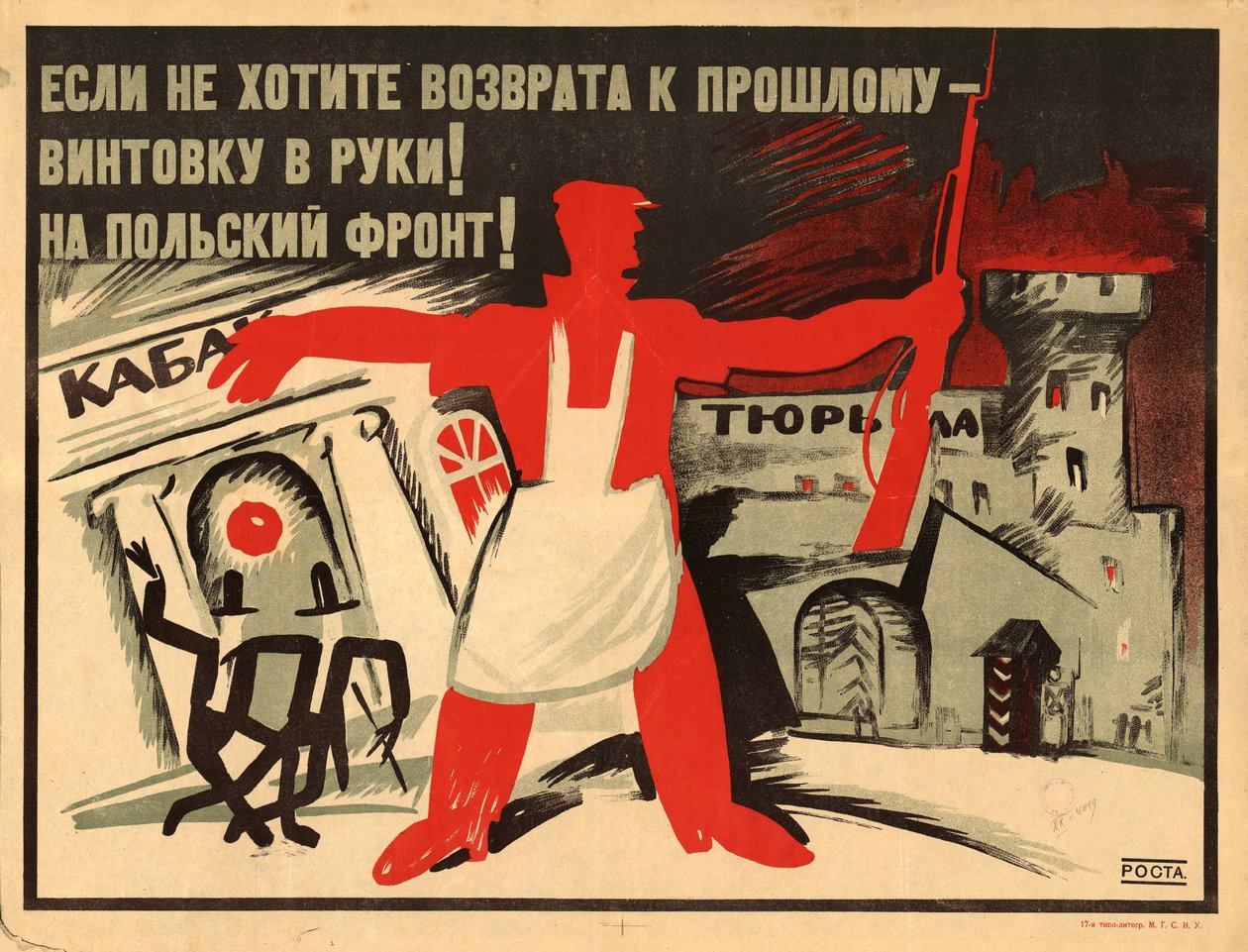 Prendi un fucile in mano! Al fronte polacco!, 1920 da Ivan Andreevich Malyutin