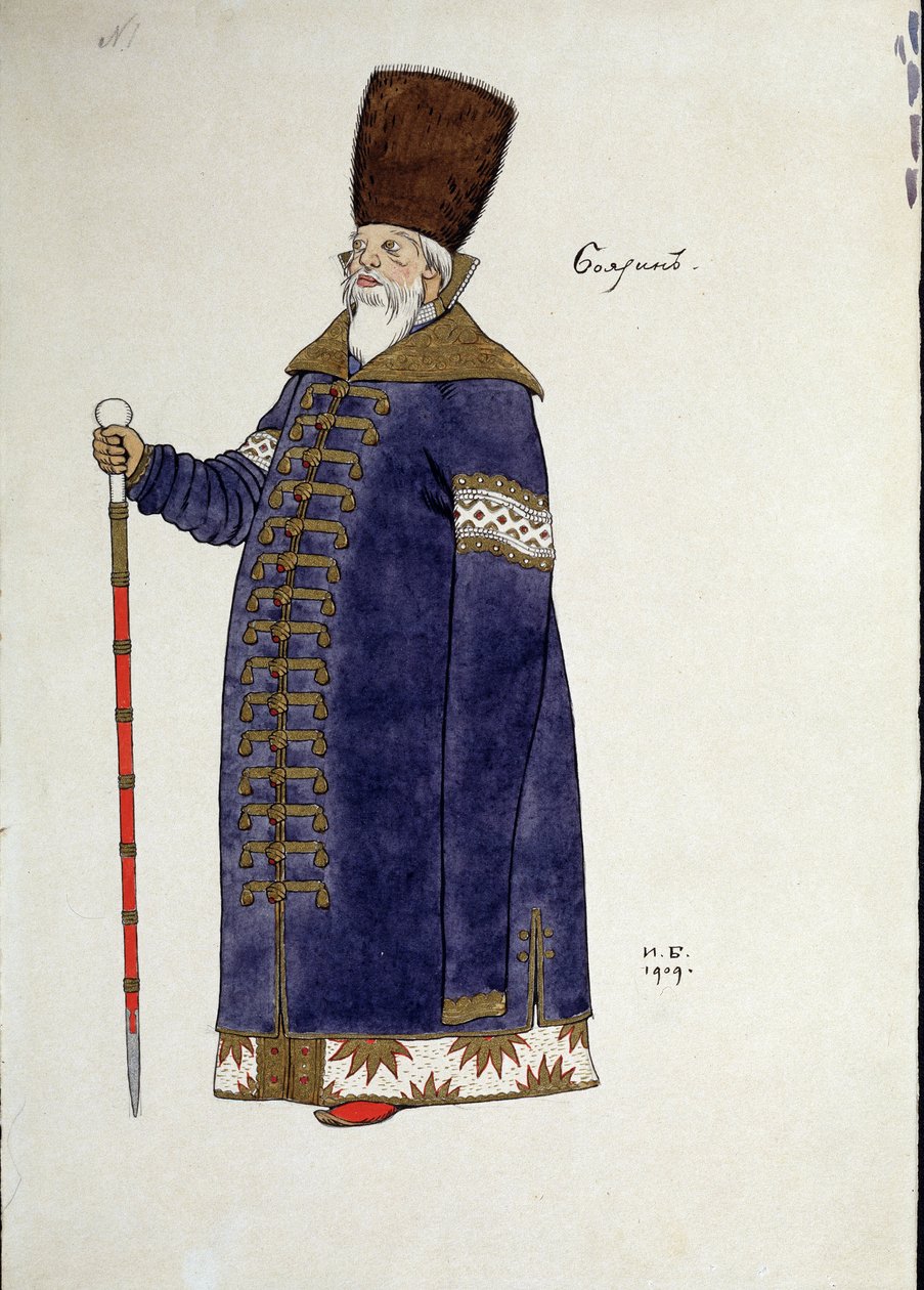 Bozzetto di costume per l