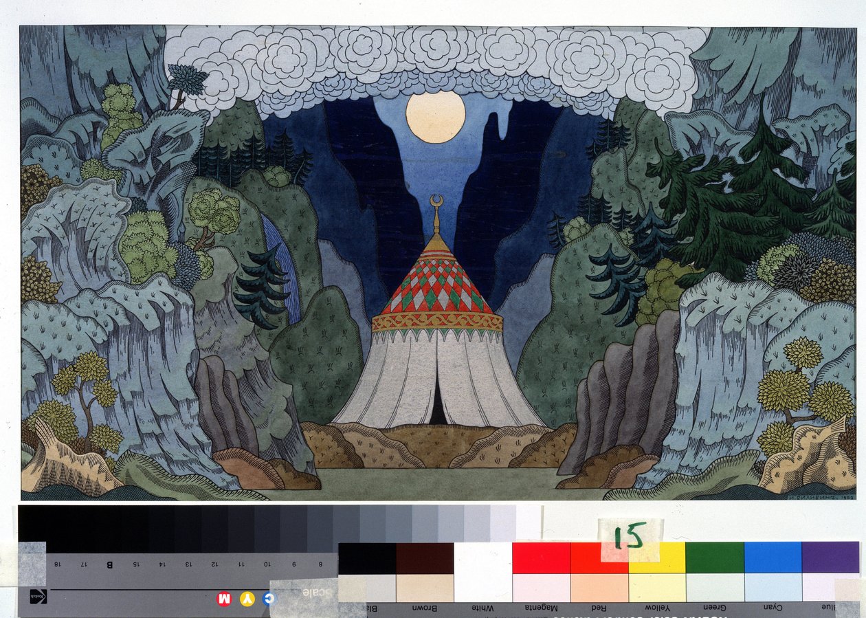 Disegno preparatorio per la scenografia dell
