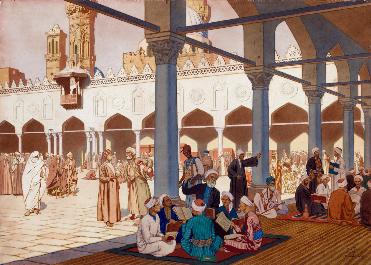 Cortile della moschea e università Al-Azhar, Il Cairo - Opera di Ivan Yakovlevich Bilibin da Ivan Yakovlevich Bilibin