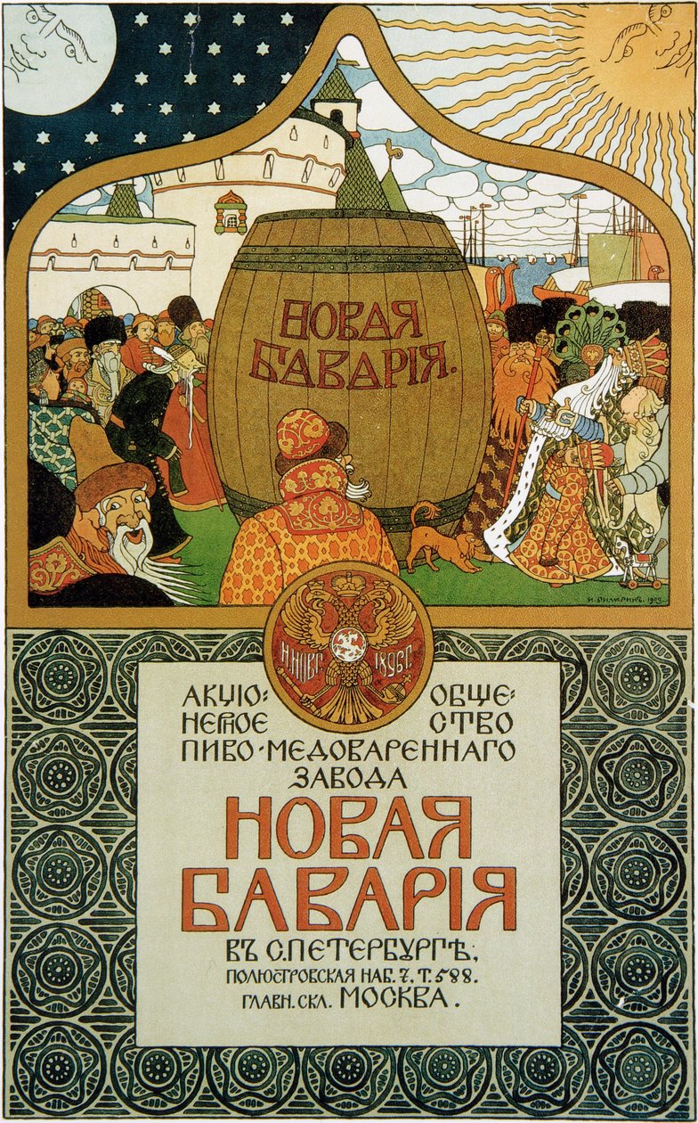 Poster per la birreria New Bavaria da Ivan Yakovlevich Bilibin