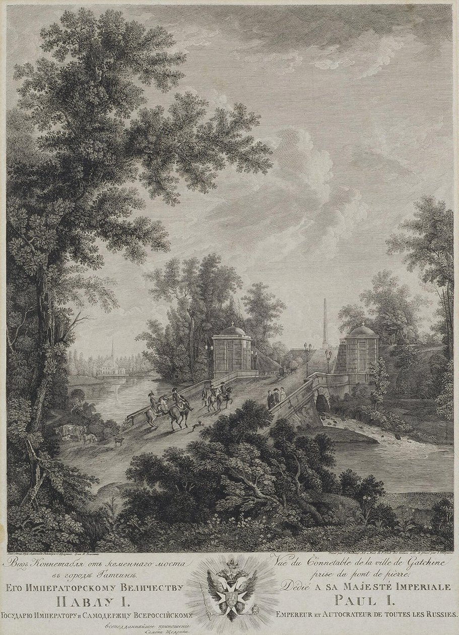 Vista di Piazza Connetable dal Ponte di Pietra a Gatchina, 1800 da Ivan Dmitryevich Telegin