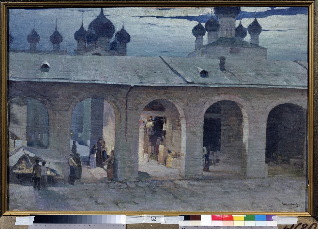 Galleria commerciale al Cremlino di Rostov da Ivan Kalmykov