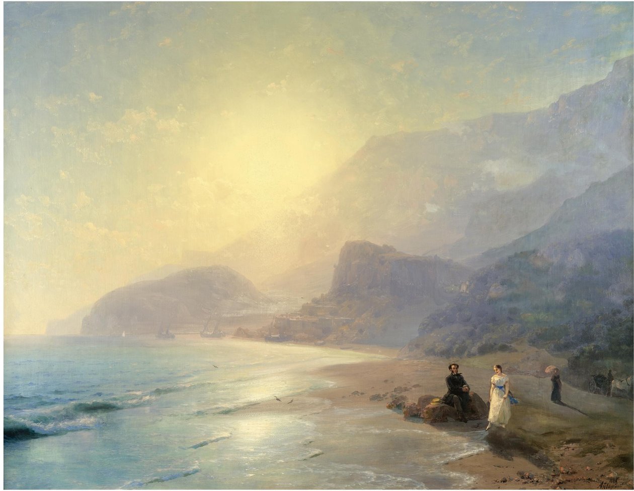Alexander Pushkin e la Principessa Maria Raevskaya vicino a Gurzuf, 1886 da Ivan Konstantinovich Aivazovsky