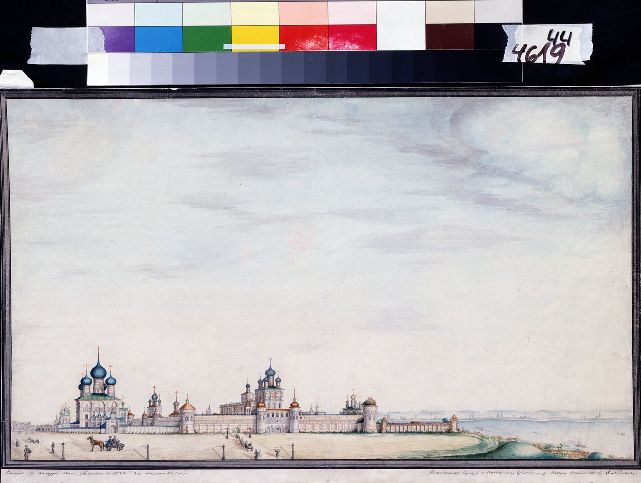 Vista del Cremlino di Rostov da Ivan Mikhaylovich Belogonov
