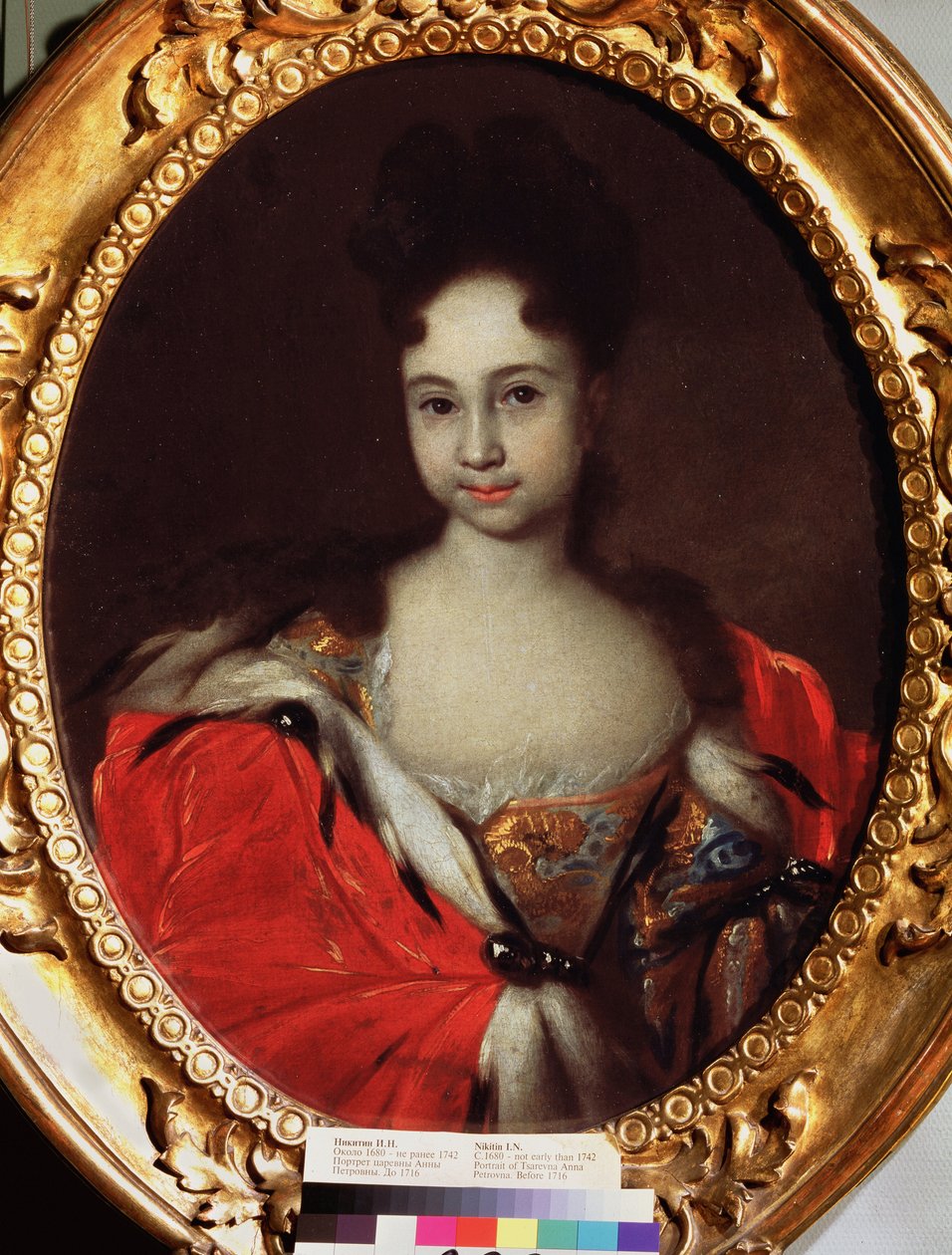 Ritratto della granduchessa Anna Petrovna di Russia da Ivan Nikitich Nikitin