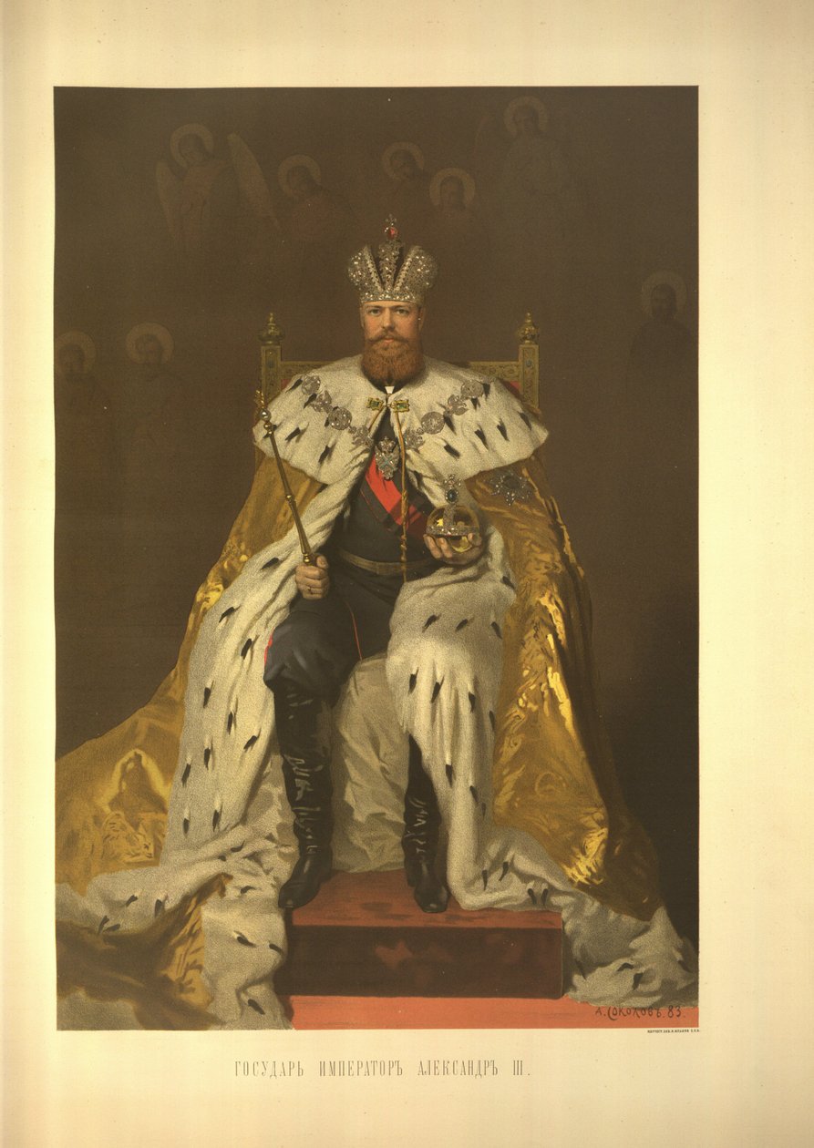 Ritratto di incoronazione dell