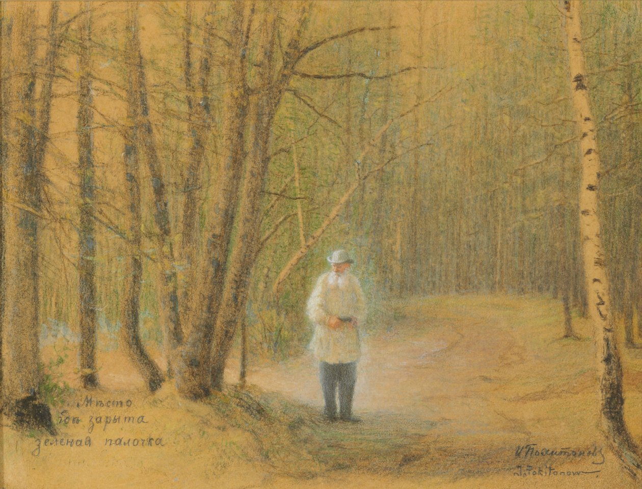 Lev Tolstoj nella Foresta di Zakaz da Ivan Pavlovich Pokhitonov