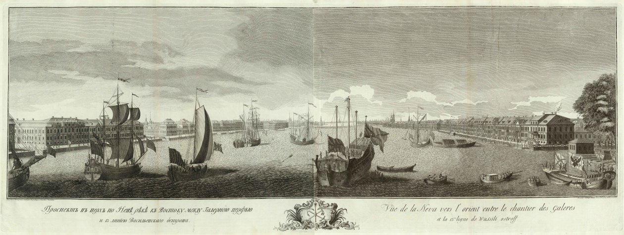 Veduta del fiume Neva tra il cantiere navale e l