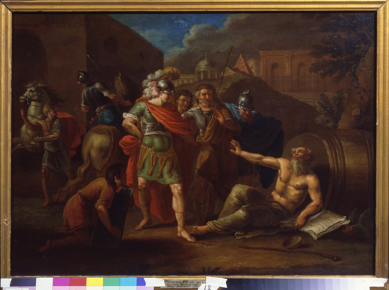 Alessandro Magno visita Diogene a Corinto da Ivan Philippovich Tupylev