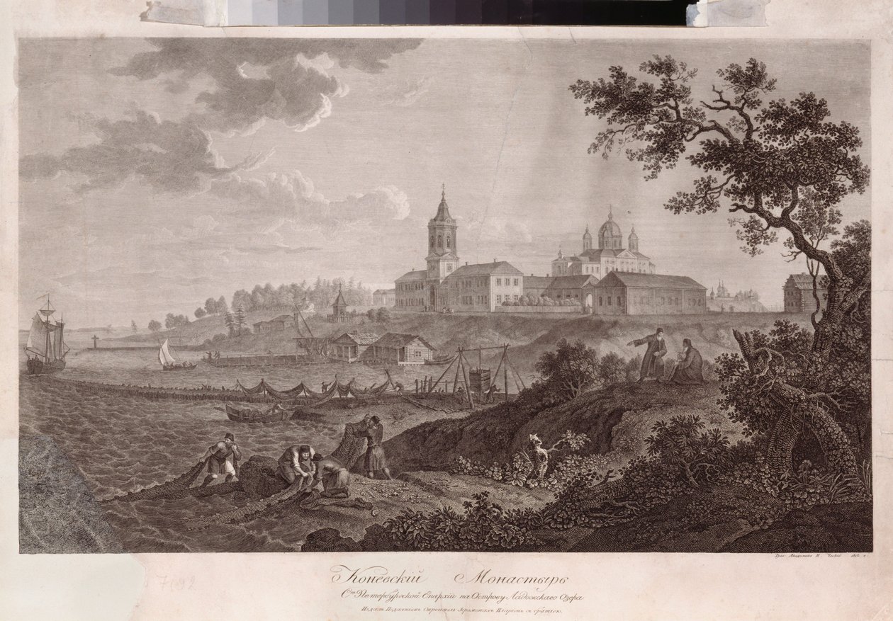 Il monastero Konevsky della Natività della Vergine a Konevets da Ivan Vasilievich Chessky