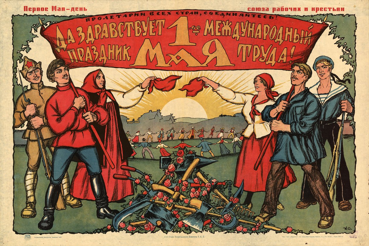 Viva il 1º maggio, 1923 da Ivan Vasilievich Simakov