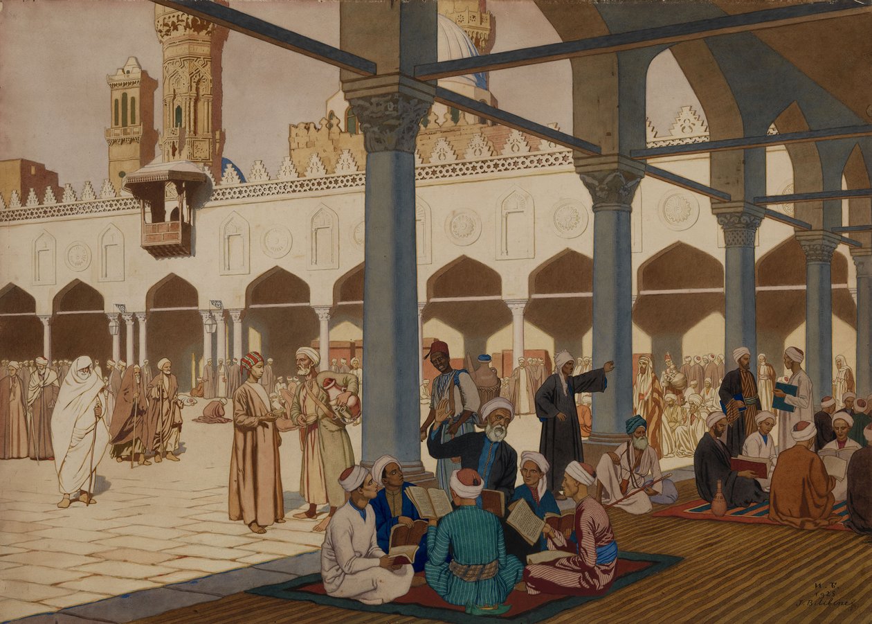 Cortile della Moschea e Università di Al-Azhar, Il Cairo, 1928 da Ivan Yakovlevich Bilibin