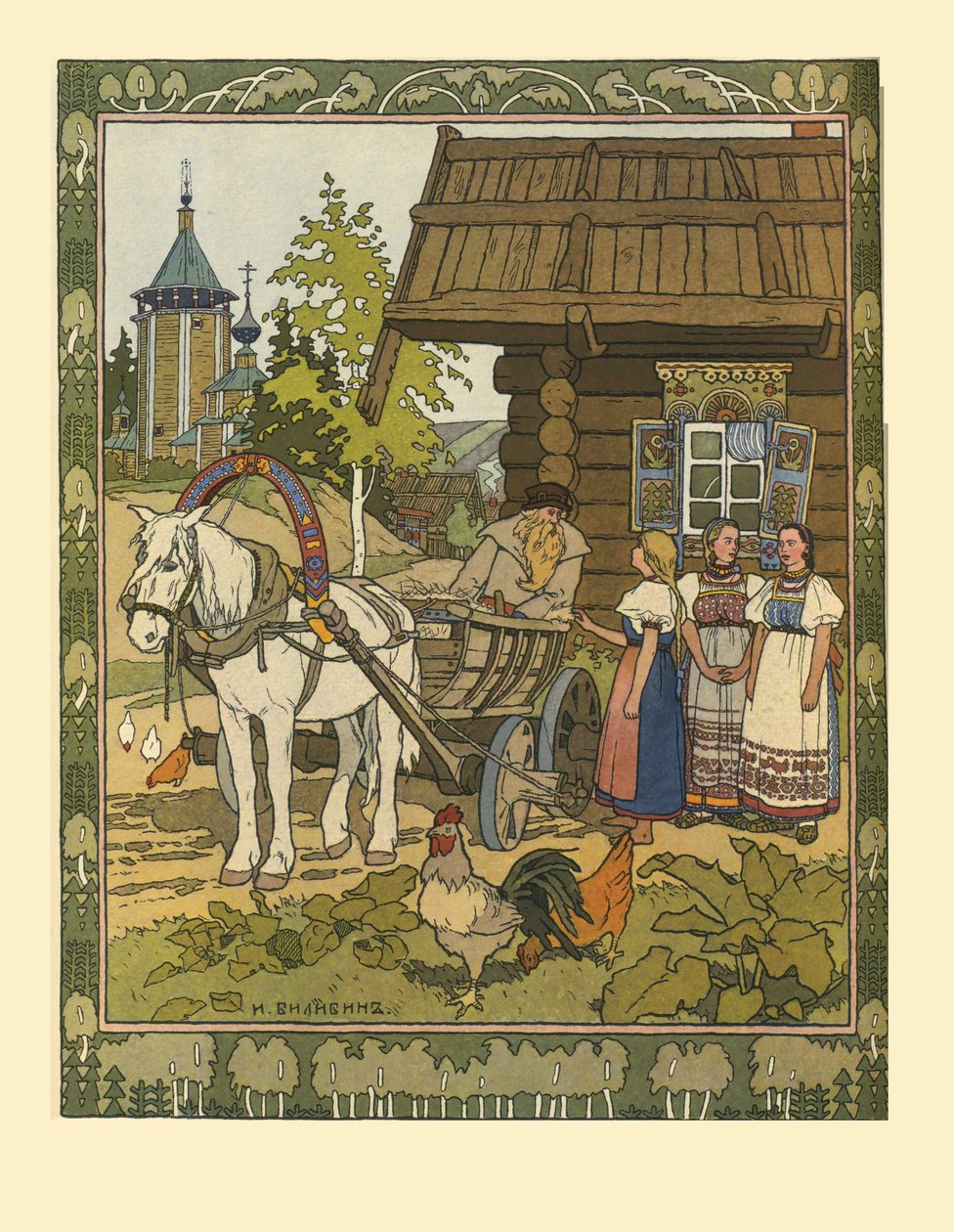 Illustrazione per la fiaba La piuma di Finist il falco, 1901-1902 da Ivan Yakovlevich Bilibin